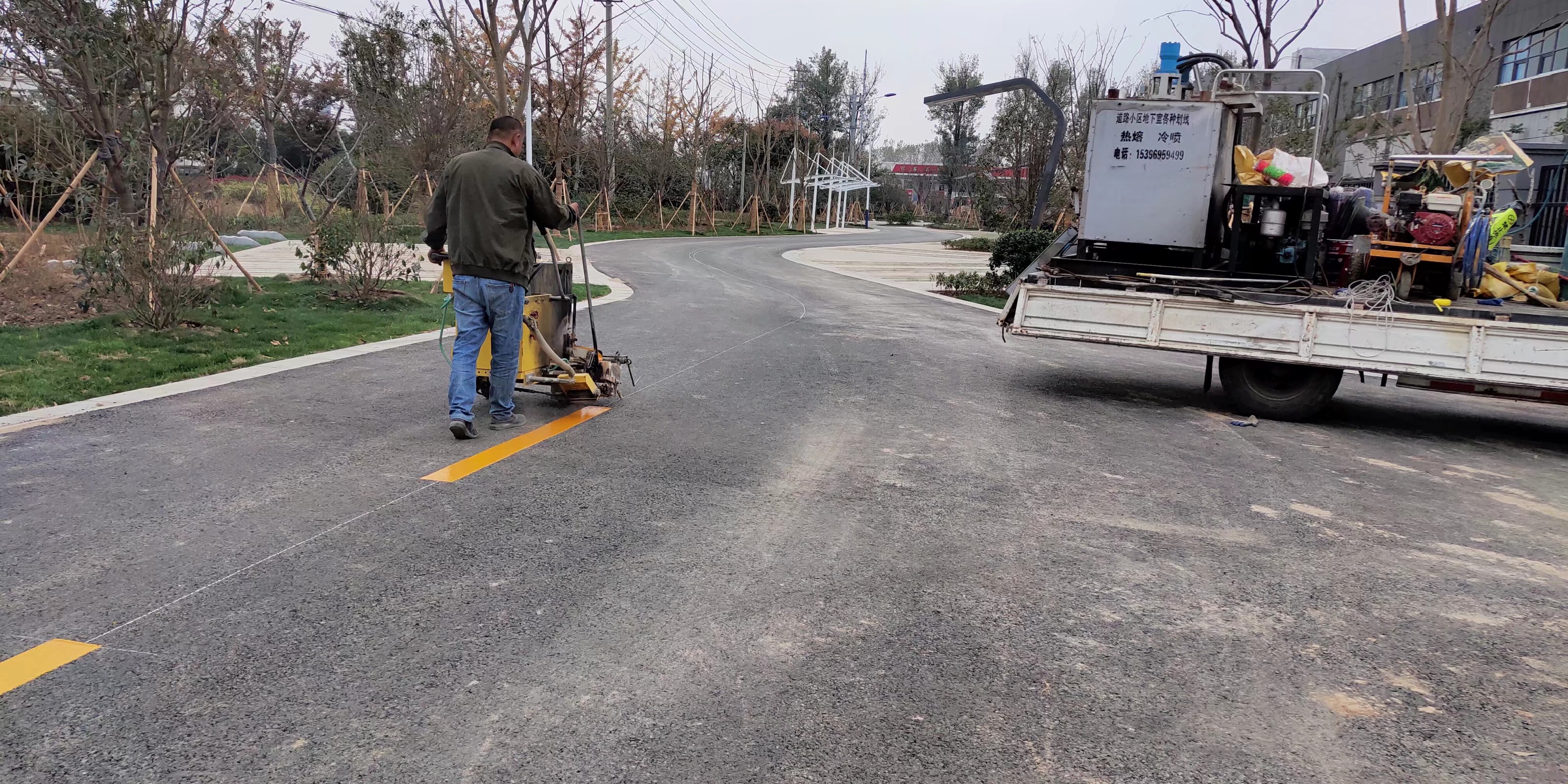 道路劃線