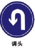 標(biāo)識標(biāo)牌