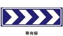 標(biāo)識標(biāo)牌廠家